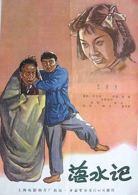 成人午夜免费电影